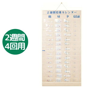 J_[ Ǌ| TԓJ_[ 2Tԕ 14p@iԁF585002@14 ݖYh~ Ǌ|^Cv @iiT[rX j