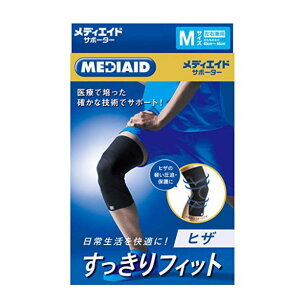 日本シグマックス 膝 サポーターの人気商品 通販 価格比較 価格 Com