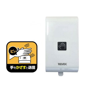 yݗpz [xbNX ڐGZT[M@@XP10H@M@ʔ@CX@@i[xbNXjyԕisz