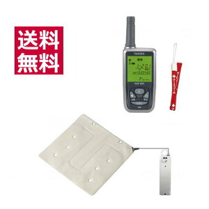 車椅子 離床センサーの通販 価格比較 価格 Com