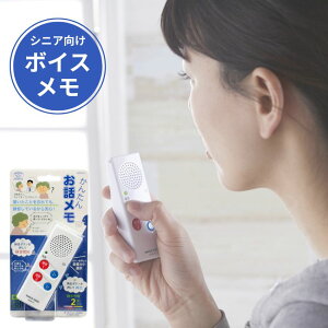 yxE֗ObYzX}CLbY 񂽂񂨘b AOM-01 id@j^/Đ@\ {CX  {CXR[_[ dryzyԕiEszVjA 