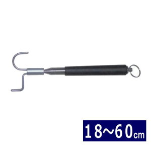 便利グッズ ドギュウ伸縮リーチャー 18-60cm DGSR180-600 (土牛産業)