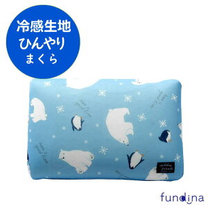 _N[|zz^yЂObYz⊴܂ i[J[iԁFPI0004j Ђ⊴n{⊴E^WFH ᔽ 30×44×10cm it@fB[ijyzyhV̓z