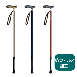 伸縮ステッキ 抗ウィルス楽ーダ 伸縮+ パイプ径20mm/杖先18mm 日本製 ※この杖は折り畳みできません※ (シナノ)【送料無料】【ラッピング不可】