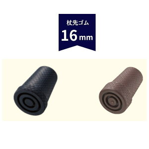 ւS 16mm p@S@piiqjubN/uE@PCEzXsA