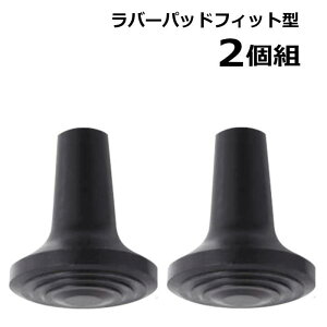 ւ|[Lbv@o[pbhtBbg^ 2 WH5061 iHHƁj