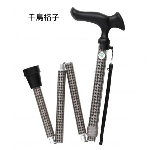 yamE܂肽ݐLkz XebL邪I ܏M 璹iq/XgCv/ؖڃ~fBA A~ y Xgbvt XlbN p jp SG}[N itWz[jy