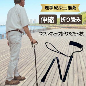 Lk^E܂݃XebL XlbN^ ܂肽ݏ ubN@5iK ւS z_[t Xgbvtjp Vv jp   y ₷@SG}[N