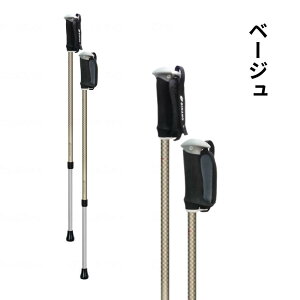 yEH[LO|[z\tgS2{ 2{1g@SHINANO@{@sN/x[W/uE \tgObv ɗD 炩Obv ]|\h ӂh~ ȒP S pP Lk^