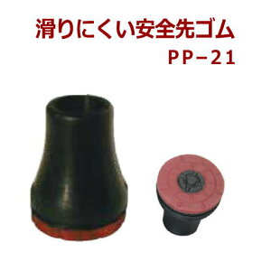 ƈS2{pS@ɂSS@PP-21 [a14 21gZbg ubN@@SHINANO {iVimj