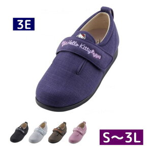 ywlpFS-3Lz  _u}WbN3 n[LeB 3E ̔@{݁E@p@S5F@ERہEhLH iEFt@jyz
