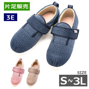 yБ̔E3EzywlpES-3LzY  u_u}WbN3jbgv wlp i1107j{݁E@p