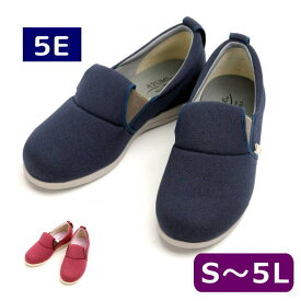 【両足販売・5E】【S-5L】徳武産業 あゆみ 「ゆったり簡単スリップオン 5E」7053 施設・院内用