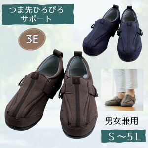 yjpFS-5Lz  ܐЂтT|[g y3Ez jp ̔ {݁E@piYƁj 1138yz