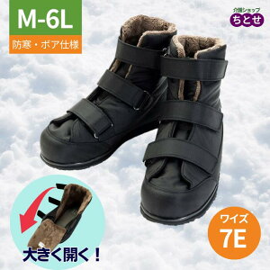 yM-6Lz 傫Jhu[cII ubN M-6L TCY CY7E 5022 ̔ jp Ή L {A ɂ ᓹ ndl H h h iY j h