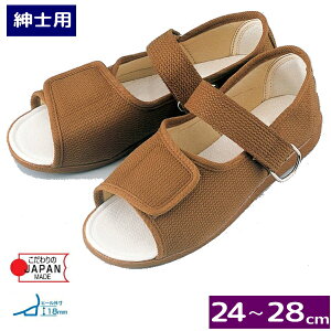 yamp 24-28cmz{݁Ep nrV[Y  GM503 ̔ Ή EuE@btI[v yʁ@{@i}AkjyzyhV̓z