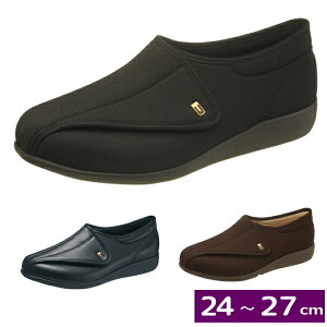 yampF24-27cmz` M900@4E ̔@ {@iATqV[Yjyz