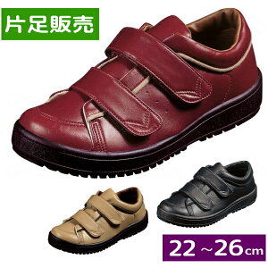 yБ/wlpF22-26cmz VXebv05 3E i[X^[)yБ̔z{ p fB[X 傫TCY ~ZX C tI[vyz