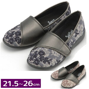 ywlpF21.5-26z Sai Sai/ʍʁ@t[vg NVbN^Cv W940 3E@̔ i}Akj{@x[W/ubN@H@RۖhLyz