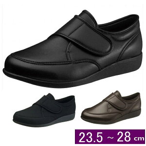 yampF23.5-28cmz` M021@4E ̔ { iATqV[Yjyz