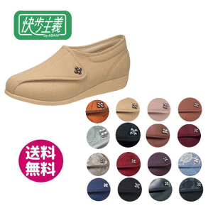 ywlpF21.5-25.0cm z ` L011 @KS20204 S16F @̔ iATqV[Yj