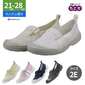 yjpE21-28cmzMSl̏㗚 01 Xb|^Cv 2E ̔@x_[/x[W/zCg/lCr[/ubN@@@p nr i[XV[Y {@yʁ@Rہ@