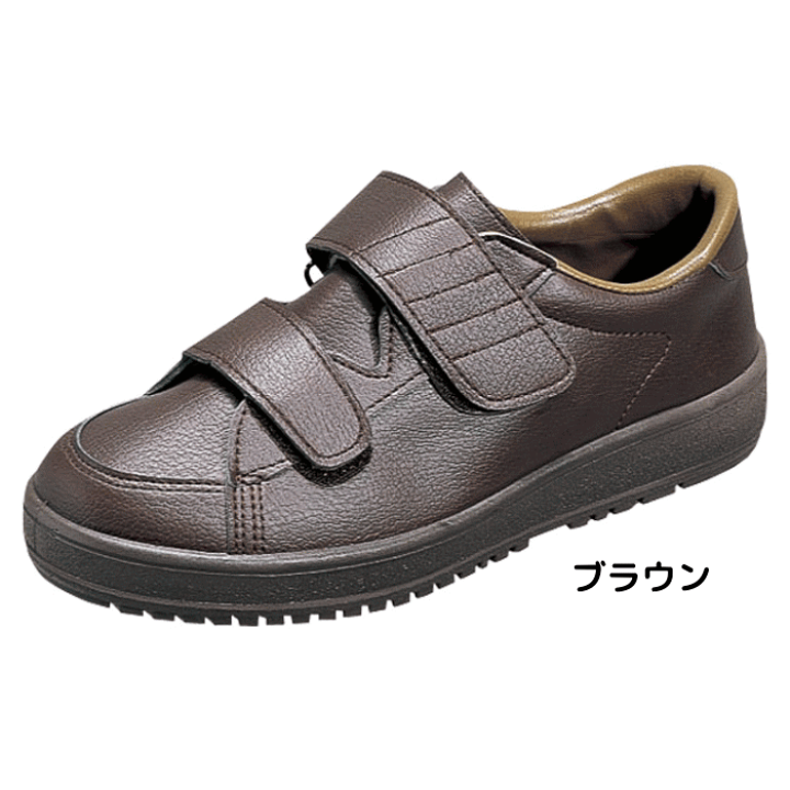 楽天市場】※ブラック右26cm欠品5月下旬入荷予定※ 【片足・男女兼用:22