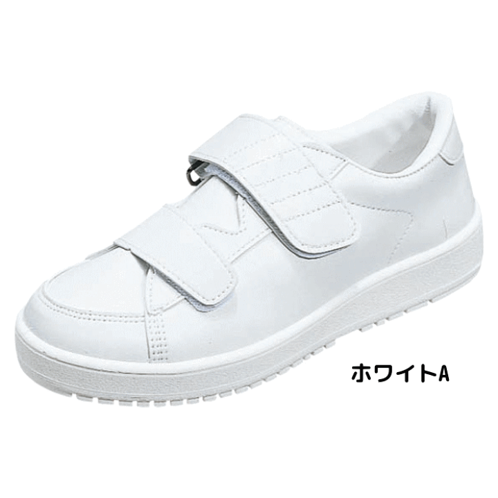 Vステップ03〜07 左右　色　各サイズ有 楽天市場】【片足・男女兼用：22-30cm】 Vステップ03 3E 片足