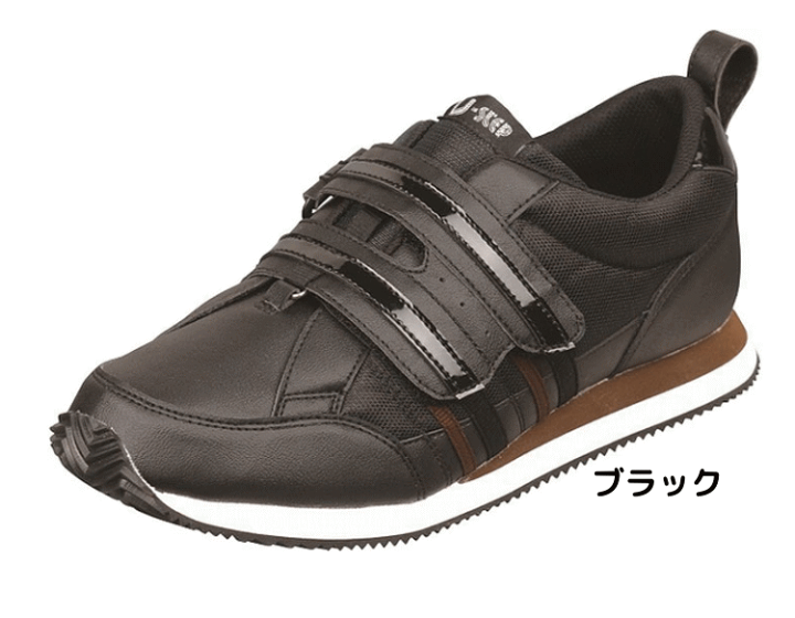 楽天市場】※一部欠品中【片足 7E】リハビリシューズ Vステップ06