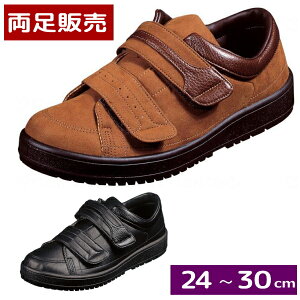 yampF24-30cmz VXebv04 3E ̔ i[X^[jΉV[Y@uE/ubN@{yz