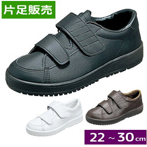 yБEjpF22-30cmz VXebv03 3E Б̔ i[X^[j@ΉV[Y { ubN/uE/zCg@TCYEEIyzV[Y nrV[