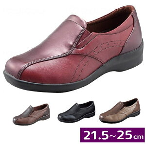 ywlpF21.5-25cmz Eve196@Cu@4E@̔i[X^[j bh/ubN/I[N@܂Âh~݌vyz