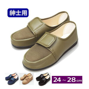 yampF24-28cmznrV[Y GM603 @3E ̔ i2302j {@//J[L/yz