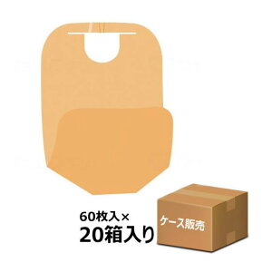 yP[X̔z|P60×20@iĝĐHpGvjIW@CcL@fBX|[U ChEO@ĝăGv@