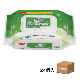 【ケース販売】口腔ケア用品 ハビナース クリンスマイル 歯磨きティッシュ 90枚入×24個 669101AO ピジョンタヒラ メッシュ 介護 介護用品 介護用具 マウスケア 口腔ケア オーラルケア ウェッティー 歯磨き シート 水のいらない 在宅介護 口臭