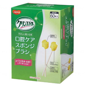 oPAX|W@NX}C oPAX|WuV 60{@iԁF669101AT v (sW^q)
