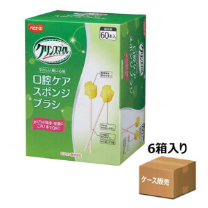 yP[X̔zNX}C@oPAX|WuV 60{×6@[JiԁF669101AT v@@(sW^qj