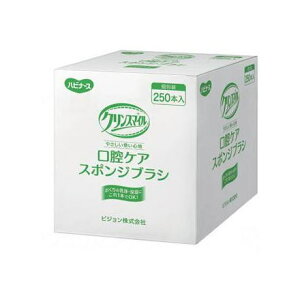 oPAX|W@NX}C@oPAX|WuV 250{ [JiԁF669101AU v (sW^q)yz