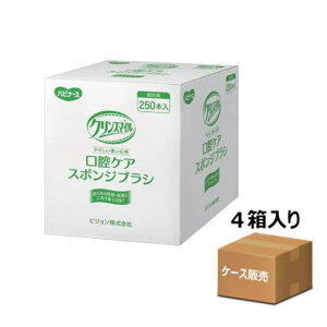 yP[X̔zNX}C@oPAX|WuV 250{×4@[JiԁF669101AU v (sW^q)yz