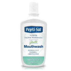 口腔ケア用品 ペプチサル ジェントル マウスウォッシュ 474ml（約47回分） 洗口液 （ティーアンドケー）