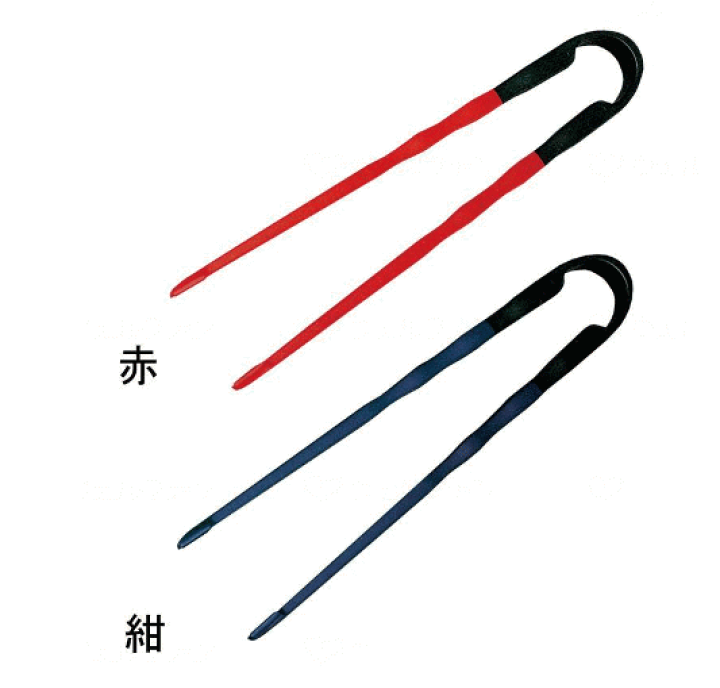 楽天市場】介護用トングタイプ箸 ソフトバリアフリー箸 HS-H 紺/赤 ...