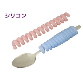 台和 [くるくるシリコングリップ] HS-N23 介護食器 介助 自助具 自活用具 握り 持ち手 すべり止め 麻痺 リハビリ 介護用