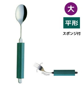 _N[|zz^I[XeXnh@ Xv[  `X|Wt Ȃ郆jo[TXv[ iēHƁj 2N-1