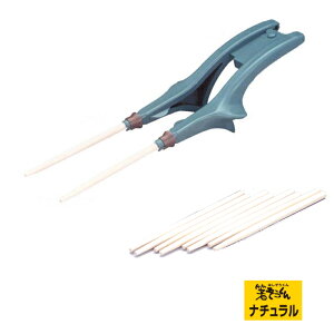 トング 箸 介護用食器の人気商品 通販 価格比較 価格 Com
