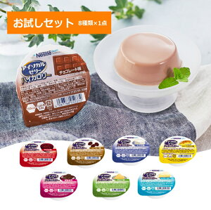 8Zbg@h{⏕Hi@Hׂh{ AC\J[[@nCJ[ ς@66g 150kcal 8×1_ v8_@/R[q[/`R[g/Ƃ/Ȃ/XC[g|eg/