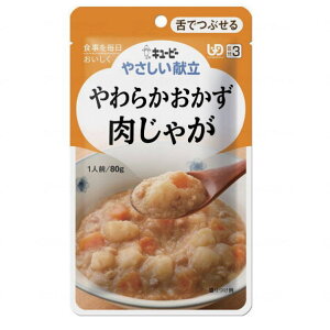 H ₳3 yႪz炩@iL[s[jY3-2 łԂmyŗΏۏin