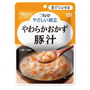 _N[|zz^H ₳3 炩 ؏`iL[s[jY3-33 łԂmyŗΏۏinyhV̓z