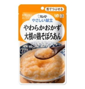 H@₳3y卪̌{ڂ날z炩 iL[s[jY3-3 łԂmyŗΏۏin