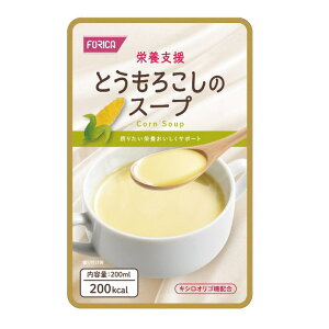 _N[|zz^H@ h{xX[v@Ƃ낱̃X[v@1200ml@200kcal@LVISz @pE`@izJt[Yj myŗΏۏinyhV̓z