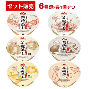 6Zbg@a钃q6×e1v6 //ق/܂/䂸/Ƃ e1_ 80g 100kcal Jbv J[ h{⋋ \ 퉷ۑ iNjRj